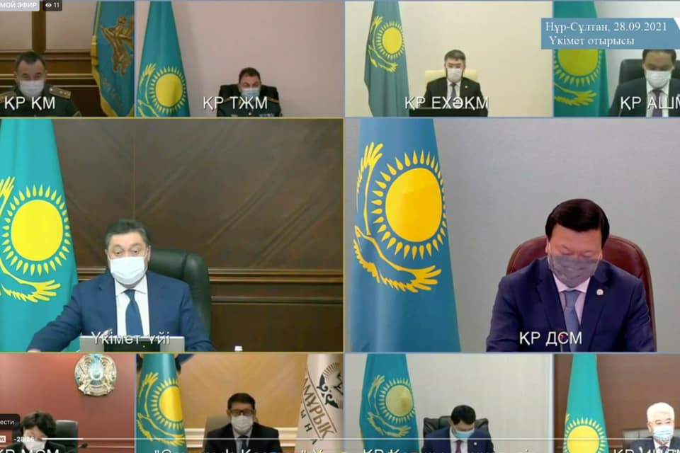 Индустрияландыру картасына 17 жоба енгізген Шымкентте оң серпін байқалады