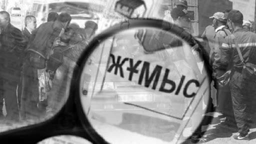 Карантин кезінде 2 мың алматылық жұмыссыздыққа өтініш берді 