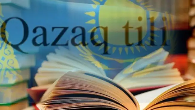 Тілімізді шенділерден қорғайтын кезге де келдік