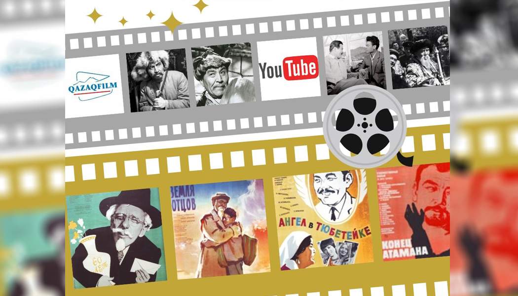 Шәкен Айманов түсірген фильмдер Youtube желісіне жүктелді