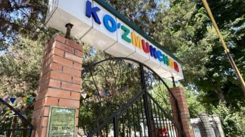 Балабақша меңгерушісінің 15 жастағы ұлы тәрбиеленушілерді азғырған