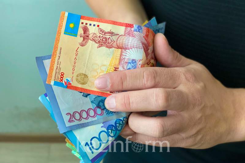 2 млн 390 мыңнан астам қазақстандық бір реттік төлем алды 