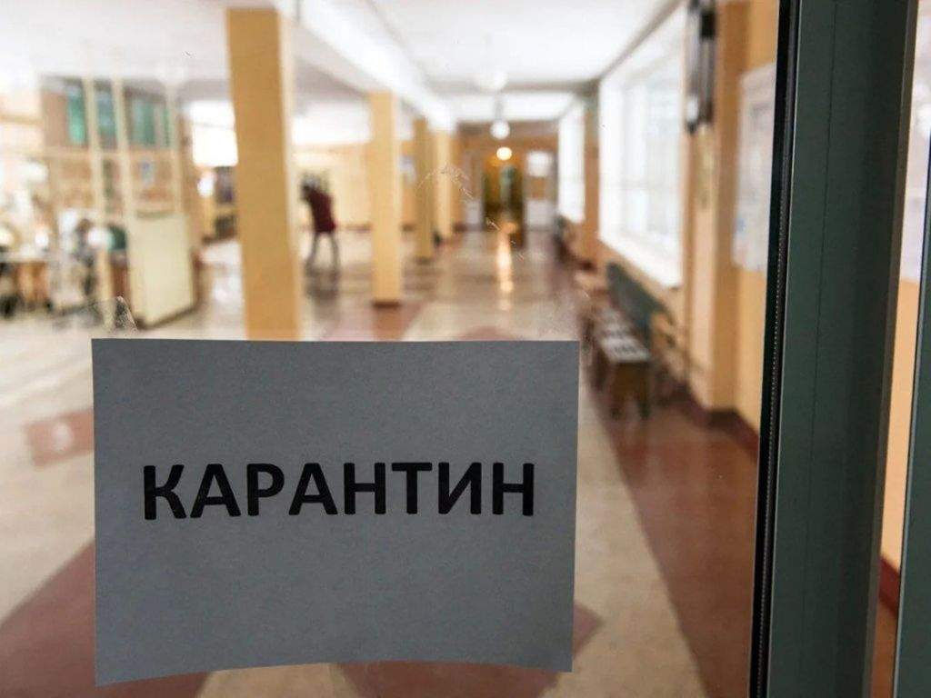 Бүгіннен бастап карантиндік шектеулер жеңілдеді