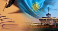 Президент Кәрім Мәсімовке атақ берді