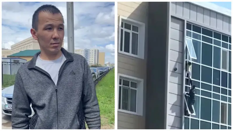 Көпбалалы әке: 8-қабаттан қызды құтқарған ер адамның кім екені белгілі болды