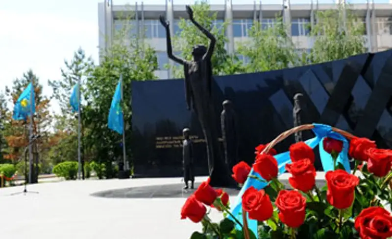 31 мамыр  – саяси қуғын-сүргін және ашаршылық құрбандарын еске алу күні