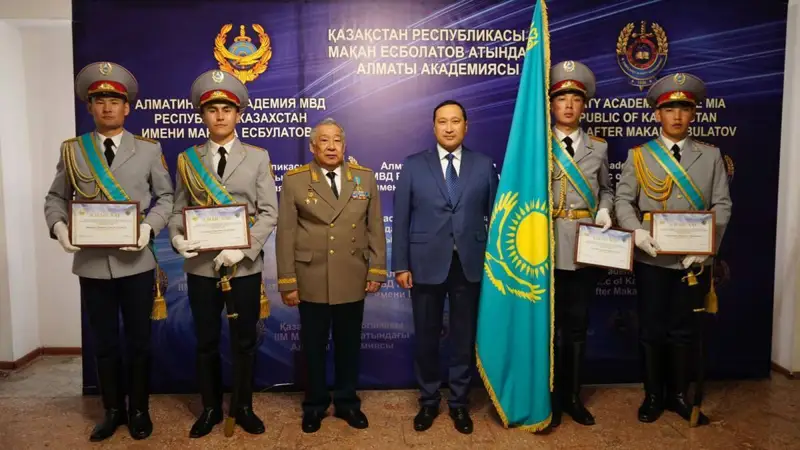 Алматы академиясының үздік қызметкерлері марапатталды