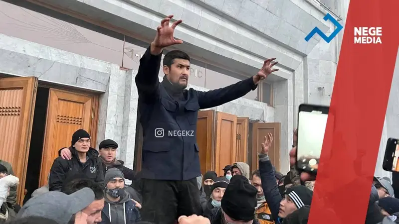 «Дикий» Арман қанды қаңтарда 24 адамды ұрлап әкеткен