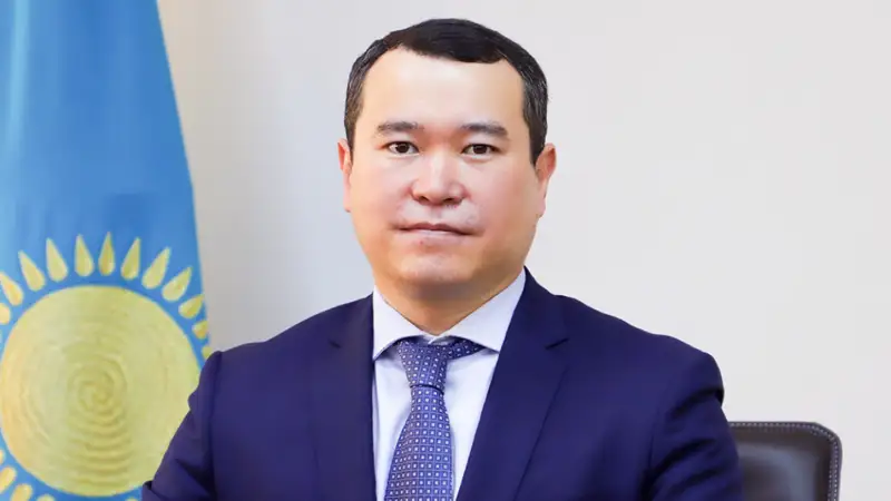 ҚР Қаржы министрлігі Ішкі мемлекеттік аудит комитетінің төрағасы тағайындалды