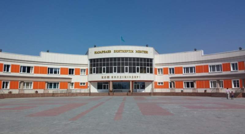 Алматы полициясы Назарбаев Зияткерлік мектебінің өзіне қол салған оқушысының ісіне қатысты түсінік берді