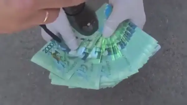 Бір оқулықты 76 миллион теңгеге бағалаған