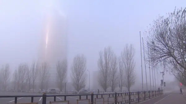 Бірқатар өңірде тұман түседі