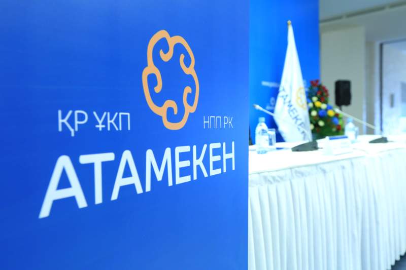 Баталов «Атамекен» ҰКП басшысының міндетін атқарушы болды