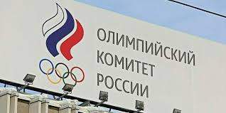 Ресей спортшыларына санкция күшейді 