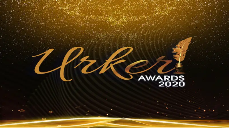 «Үркер-2020» жеңімпаздары анықталды