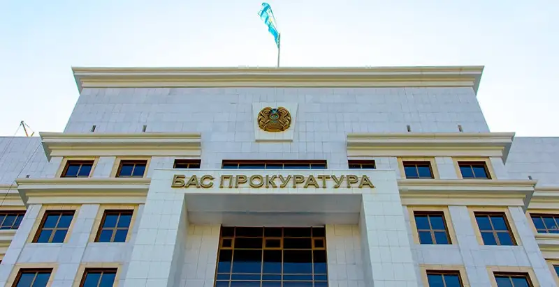 Бас прокуратура "Өзенмұнайгаздағы" тендерлерді тексермек