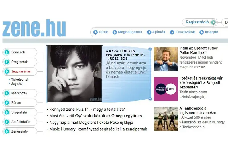 Димаш Құдайбергеннің шығармашылығы Венгрияда насихатталады 