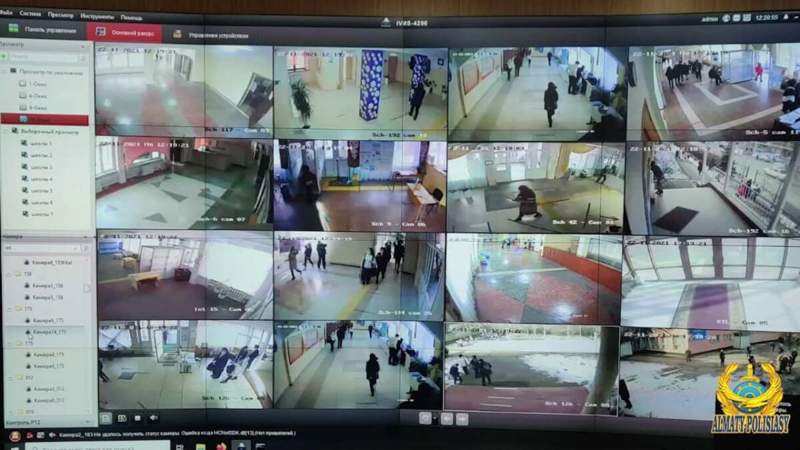 Алматы мектептеріндегі камералар полицияға қосылды  