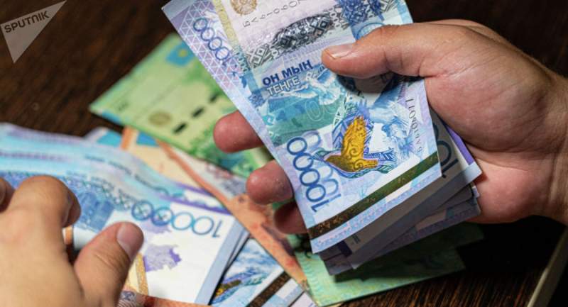 150 мың теңге пара алған басшы 4,5 млн теңге айыппұл төледі