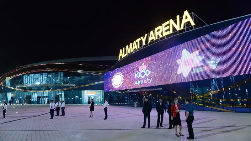 4 желтоқсан Алматыда қандай іс-шаралар болады