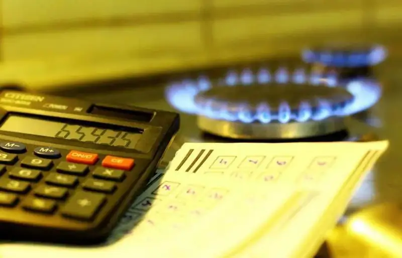 Алматыда коммуналдық төлемдерді төлеу кейінге шегерілді