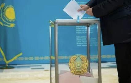 Мәжіліс сайлауының алдын ала нәтижелері белгілі болды