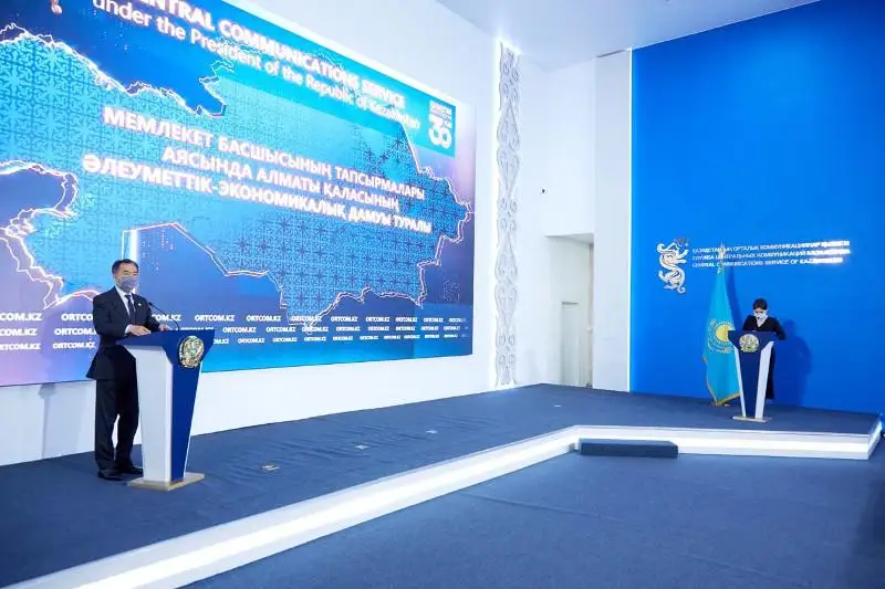 Алматыда шектеу шаралары міндетті түрде қабылданады 