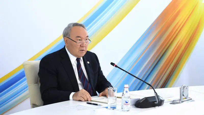 Нұрсұлтан Назарбаев жастарға ақылын айтты