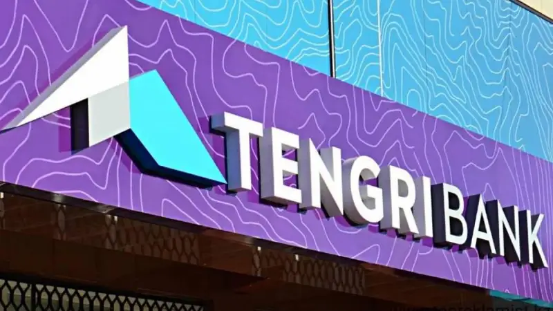 Тengri Bank ресми түрде жабылды