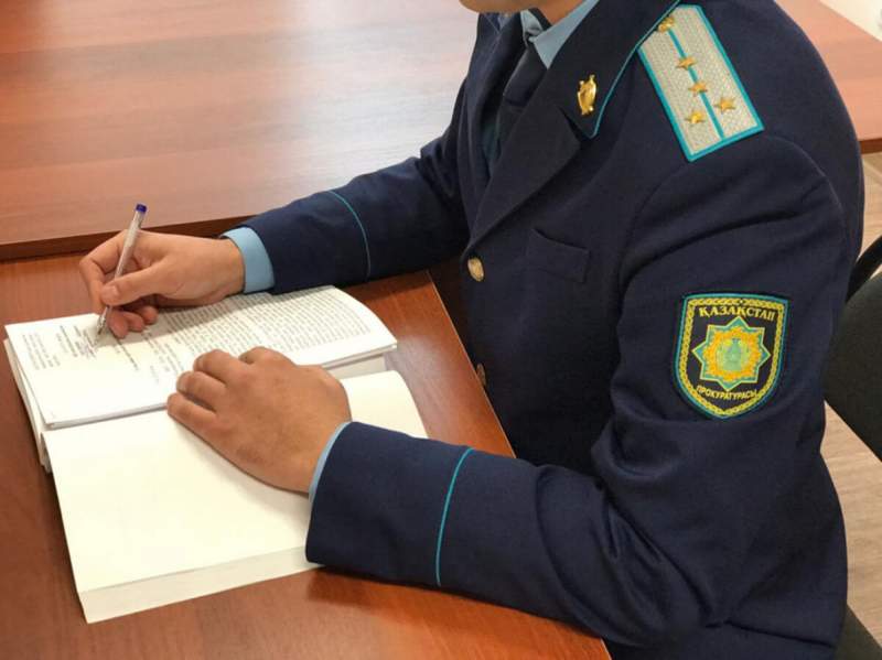 Бас прокуратура тыныштық күніне қатысты мәлімдеме жасады