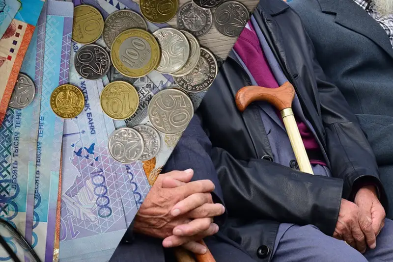 Еңбек министрлігі орташа зейнетақы мөлшерін жариялады