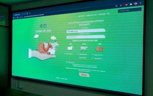 Құрбан шалуға онлайн тапсырыс беретін сайт ашылады