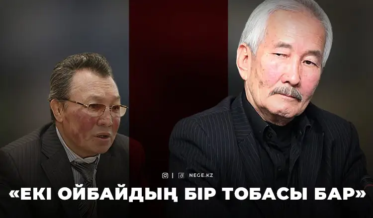 Смағұл Елубай: Төлен бастаған жазушылар имансызданып бара жатқан халықтан НЕГЕ қорықпайды?