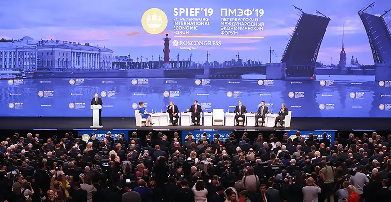 Путин форумсыз қалды