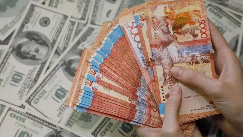 Доллар бағамы төмендеді
