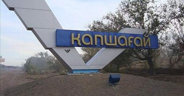 Қанат Бозымбаев: Қапшағайды Қонаев деп өзгертуді қолдаймын