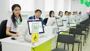 Балаларды тұрғылықты жері бойынша қалай тіркеуге болады?