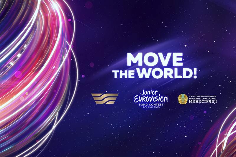 Junior Eurovision: Өтінім беру басталды