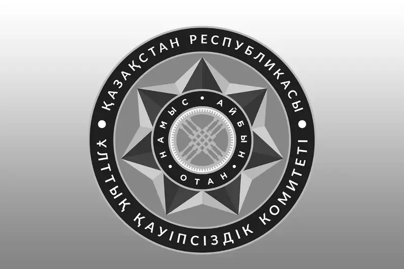 Ұшақ апатынан қаза тапқан әскерилердің аты-жөндері жарияланды 