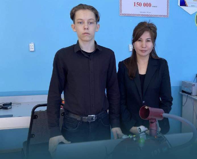 Тараздық оқушы құтқарушы робот ойлап тапты