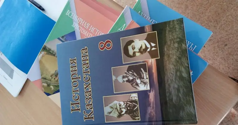Қазақстан тарихы оқулықтары қайта жазылатын болды