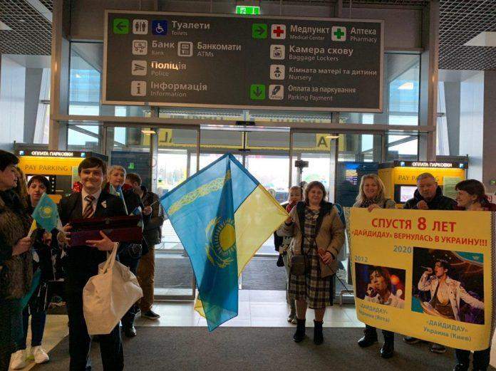 Димашты Украинадағы тыңдармандары қазақ тілінде қарсы алды