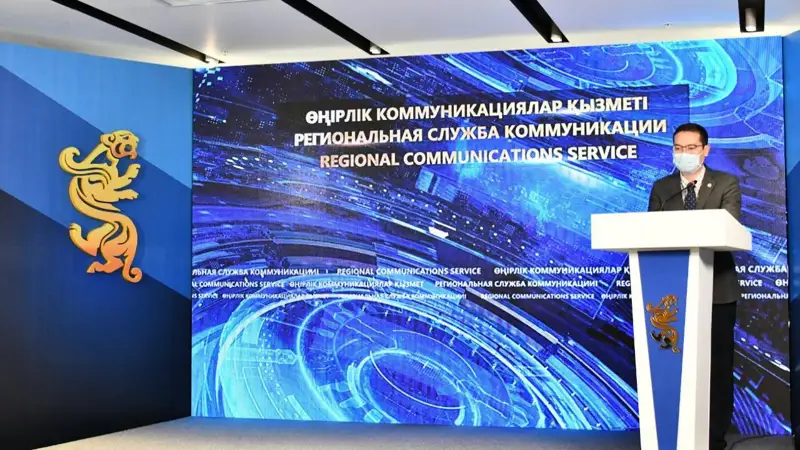 Алматыда интернет ұстамайтын 218 «соқыр» аймақ табылды