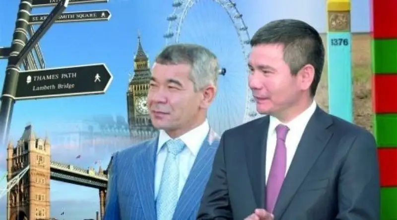 Бергей Рысқалиевтің мүлкі қайтарылатын болды 