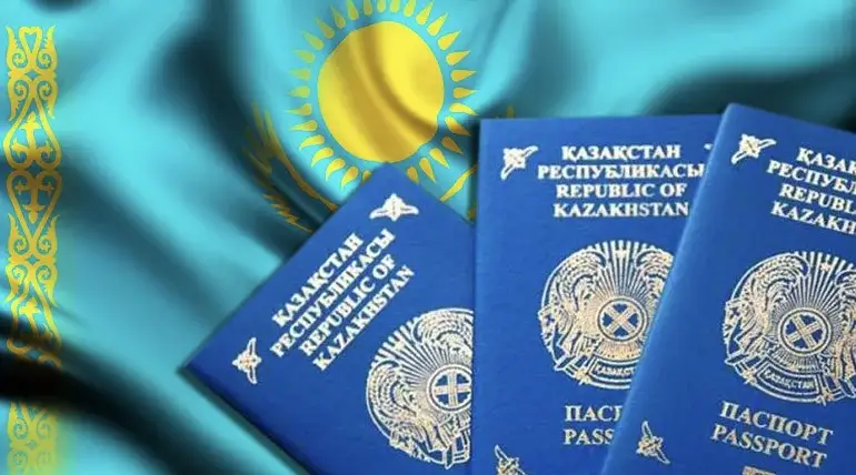 Төлқұжат жасату құны арзандайды
