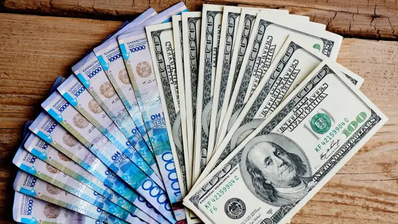 Доллар 452,5 теңге болды