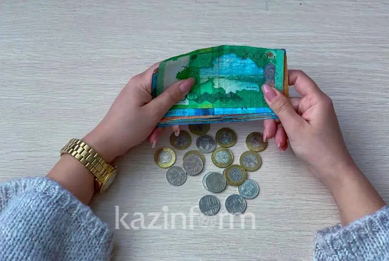 Қазақстандықтар зейнетақы жинағын қалай пайдаланады?