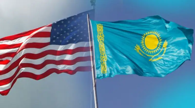Қазақстан мен ақш өкілдері бірлескен мәлімдеме жасады