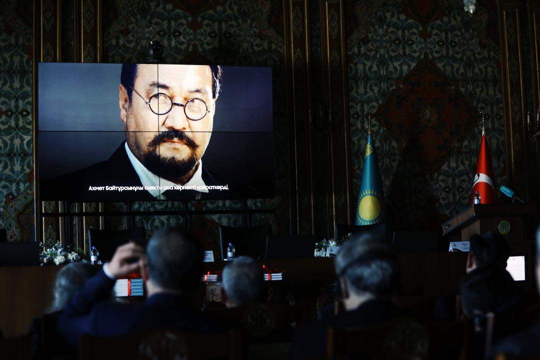 Ыстанбұлда Ахмет Байтұрсынұлының 150 жылдық мерейтойына арналған халықаралық конференция өтті