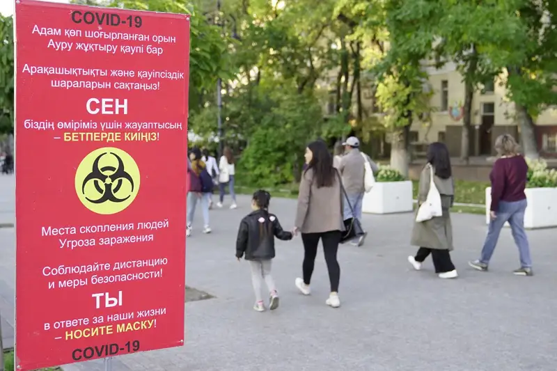 Фоторепортаж. Халық дайын ба?